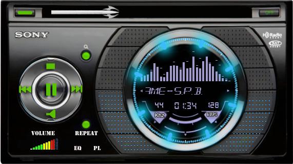 Sony xplod cd